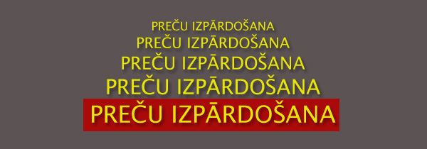 IZPĀRDOŠANA. Rakstāmgalda piederumi